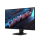 GIGABYTE GS25F2 - 1333238 - zdjęcie 3